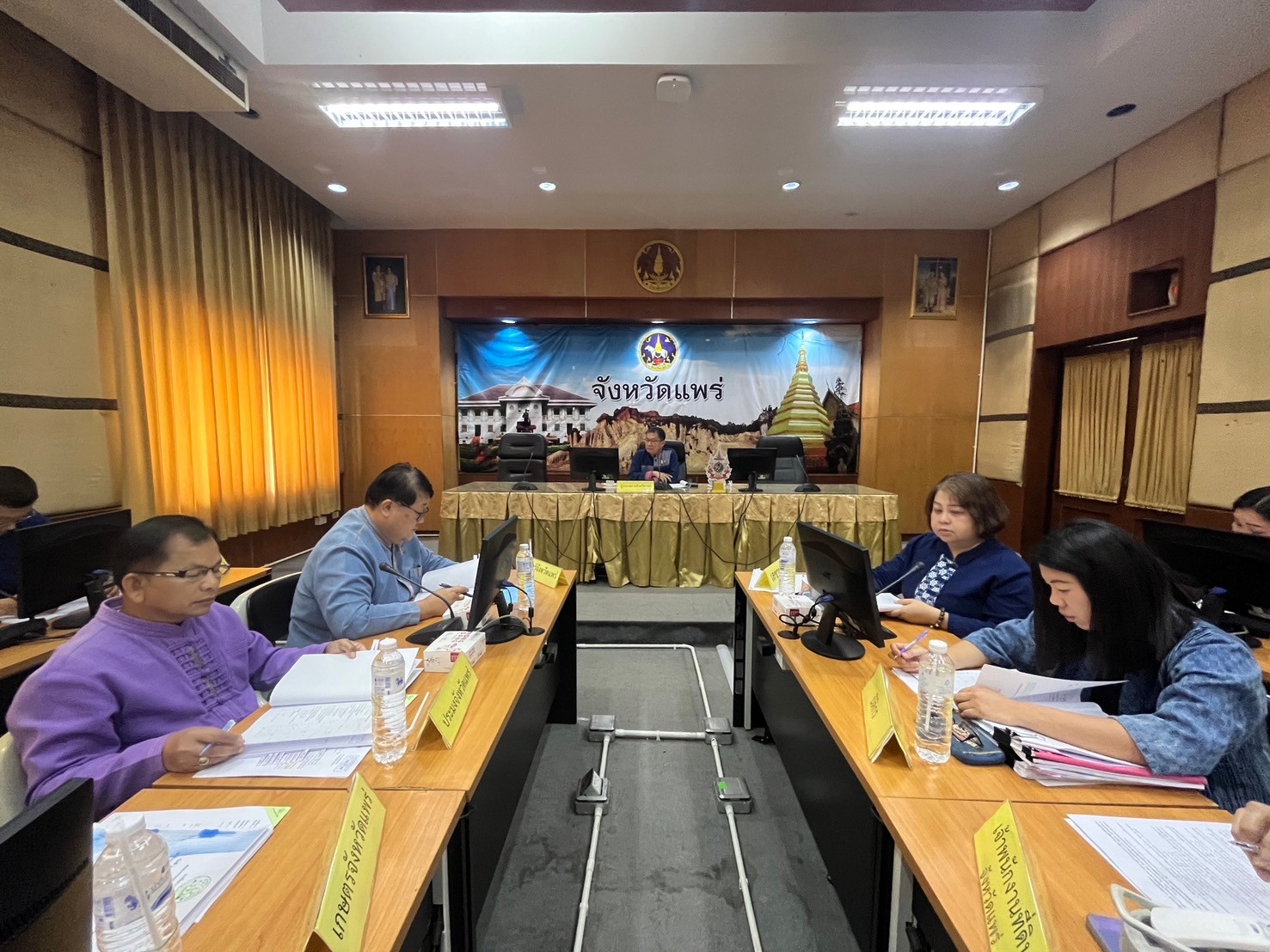 title - ส.ป.ก.แพร่ จัดประชุมคณะกรรมการปฏิรูปที่ดินจังหวัดแพร่ ครั้งที่ 1/2567 